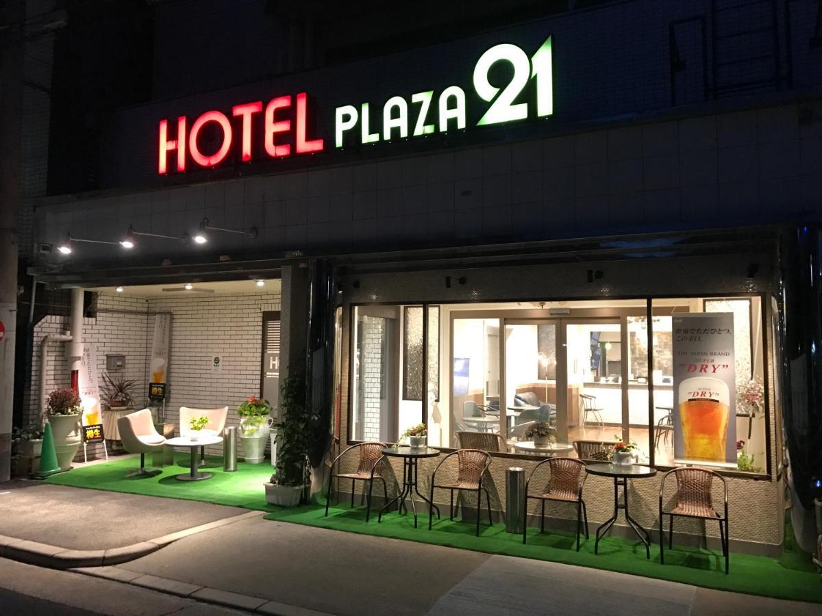 ビジネスインホテルプラザ21大阪京橋 מראה חיצוני תמונה